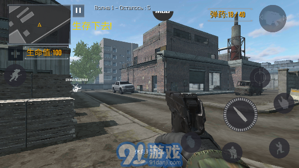 fgb反恐突擊隊3