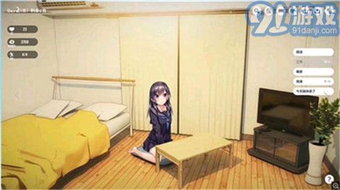 1room1