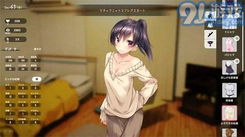 1room3
