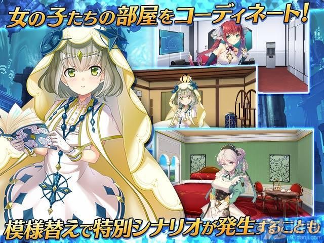 Deep One虛無(wú)與夢(mèng)幻的碎片1