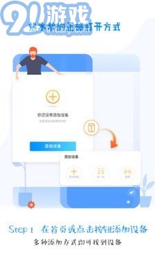 熱水幫1
