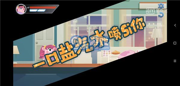 豬豬小屋2