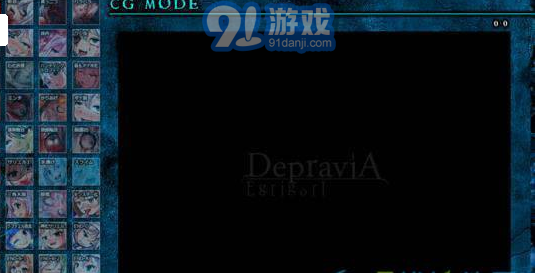 DepraviA Egrigori3