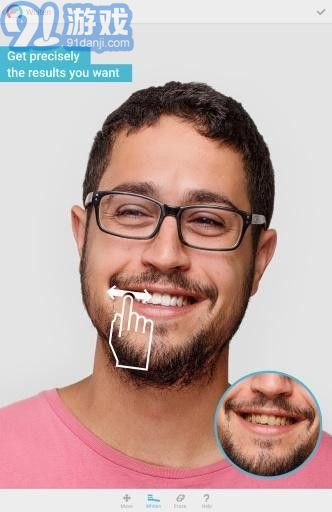 Facetune臉部優(yōu)化1