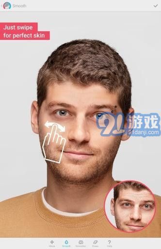 Facetune臉部優(yōu)化3