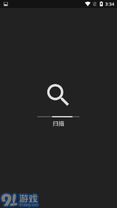 Dir清理1