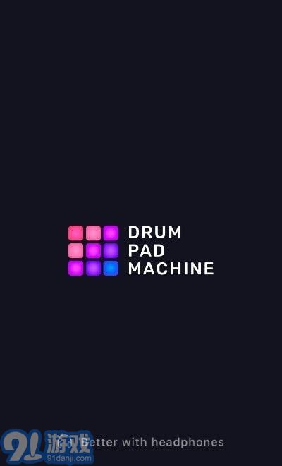 DPM電音制作3