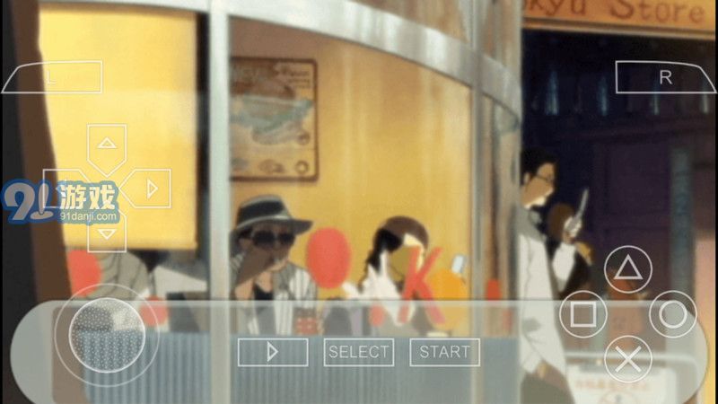 女神異聞錄33