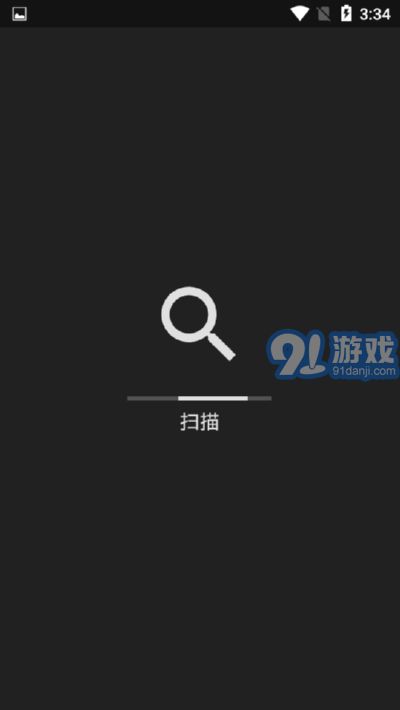 Dir清理1