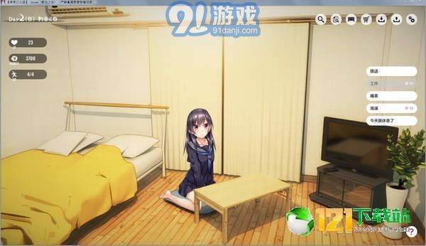 1room家出少女APP3