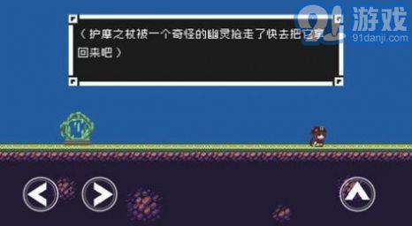 原神心海iwanna1