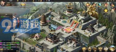 三国群英九游娱乐纪平民最强阵容(图2)