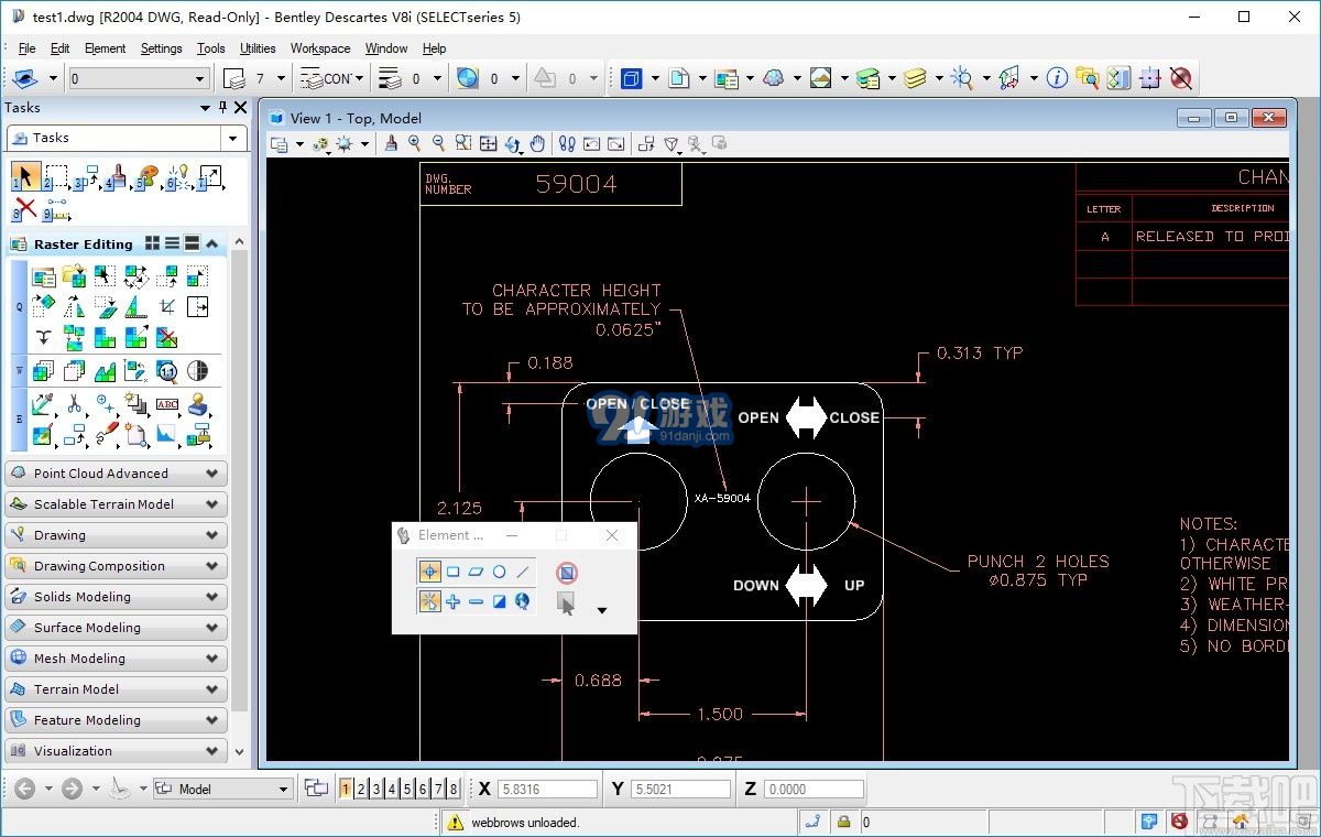 bentley descartes v8i最新版2