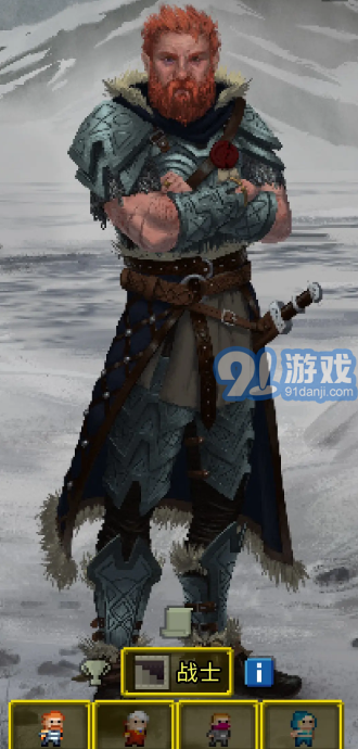 破碎地牢全角色版6