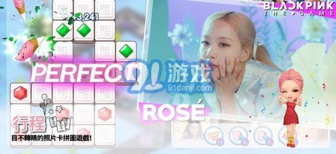 BLACKPINK THE GAME3