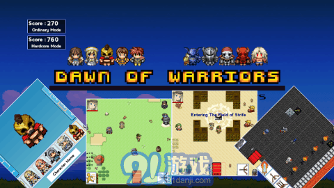 Dawn of Warriors3