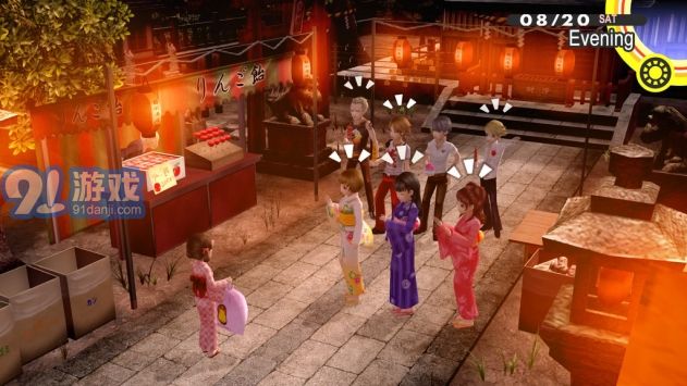 女神異聞錄44