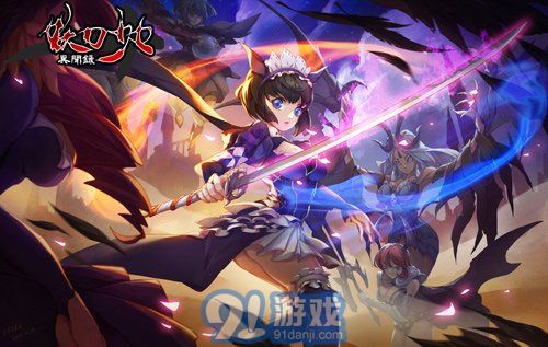 妖刀少女異聞錄手游安卓版2
