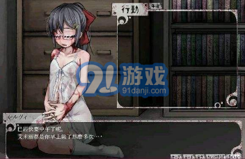 奴隸的生活2.4.0無疤美化版3