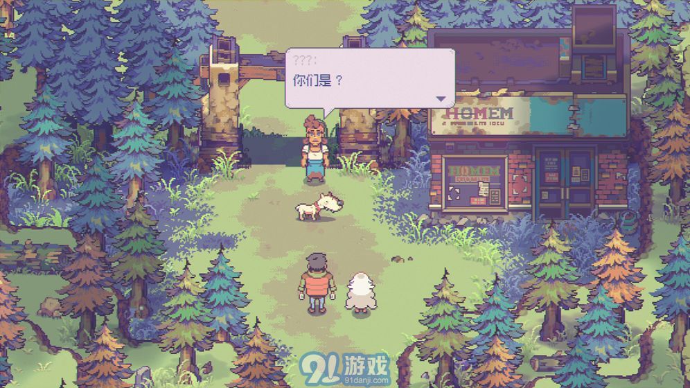Eastward：風來之國APP1