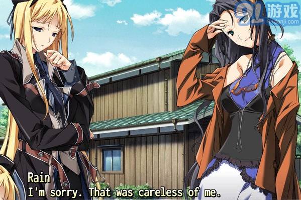 Baldr Sky3