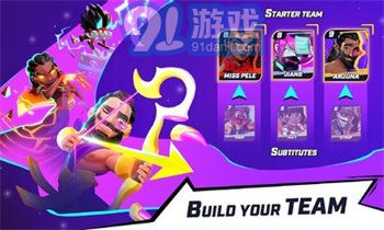 砰超級(jí)亂斗國際服3