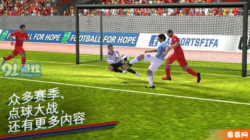 FIFA 145