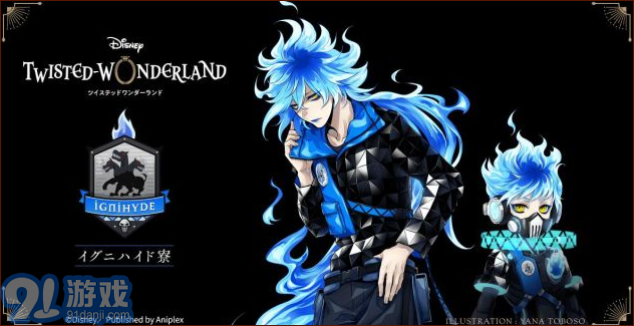 Disney Twisted Wonderland1