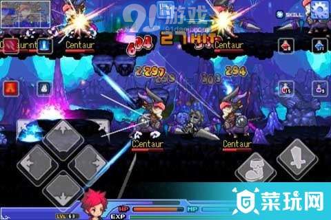 艾露西亞4