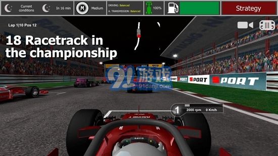 FX自由賽車無限金錢（Fx Racer）1