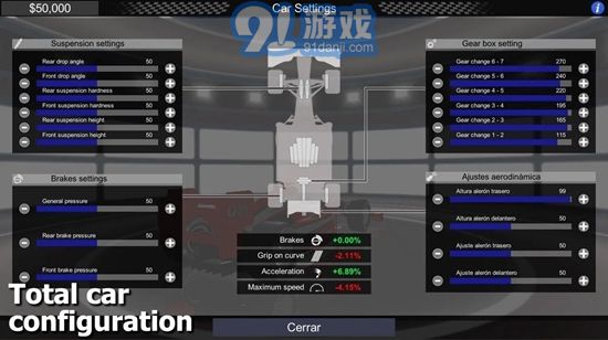 FX自由賽車無限金錢（Fx Racer）3