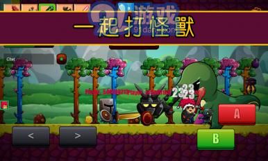 卡通生存2