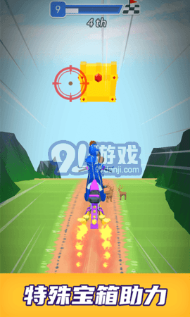 爆裂摩托2