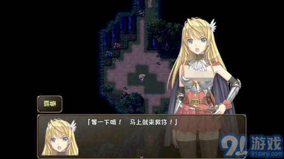 奴隸之劍2安卓漢化版3