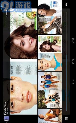 Google Play雜志3