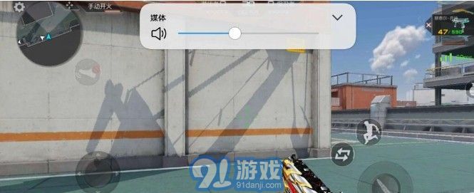 CF手游武器美化包app1