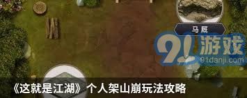 零氪如何在这就是江湖开派-这就是江湖零氪开派全攻略