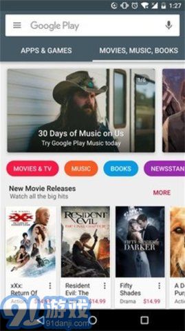 GooglePlay（Cubes）1