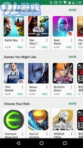 GooglePlay（Cubes）2