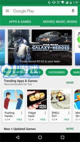 GooglePlay（Cubes）3