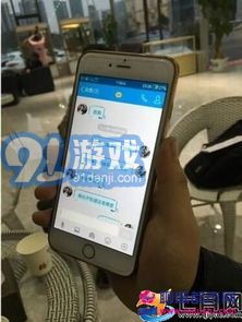 女子惊叹：国货手机奇迹生还50米高空坠落27星空体育楼后仍能使用(图1)
