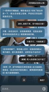 whatsapp信息显示两个勾是什么意思