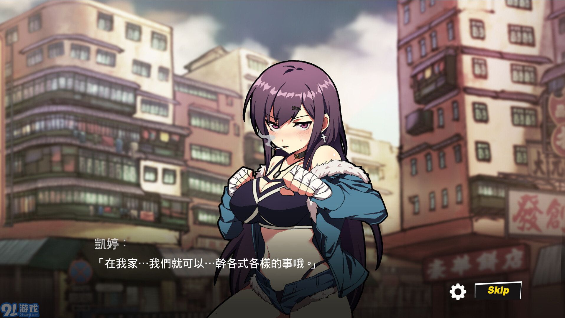 女拳主義fist1