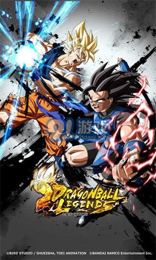 dragonballlegends1