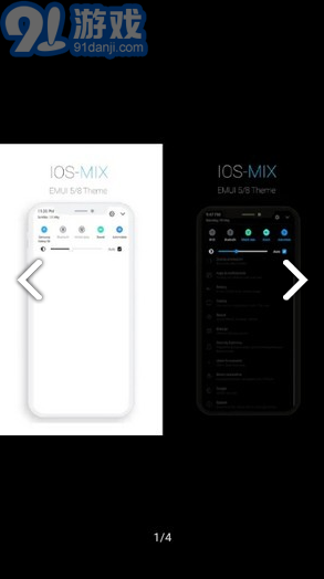 !OS-MIX(!OS-MIX仿免費主題)V5 安卓最新版3