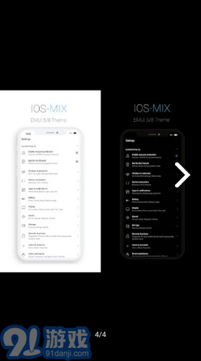 !OS-MIX(!OS-MIX仿免費主題)V5 安卓最新版4