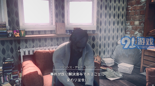 致命預(yù)感23