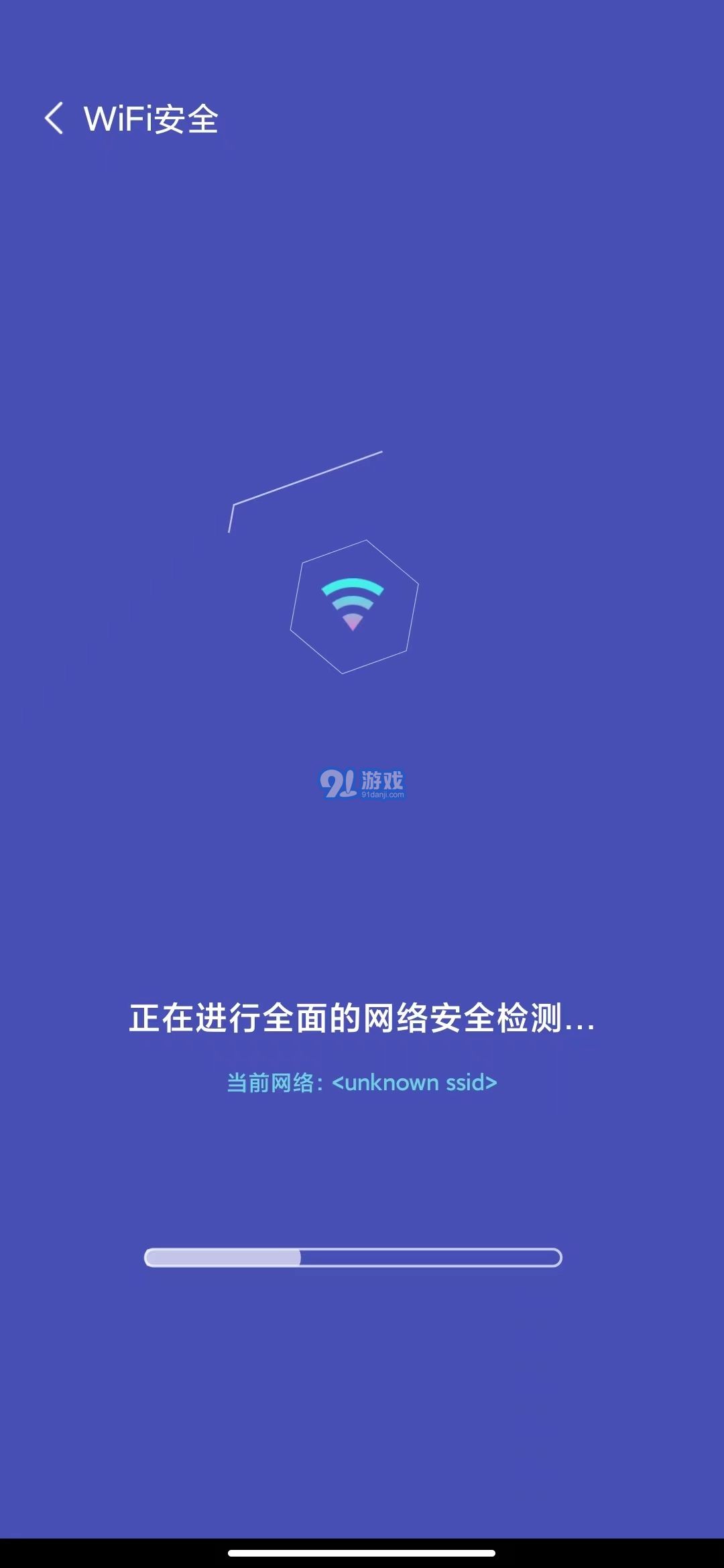 雙魚加速1