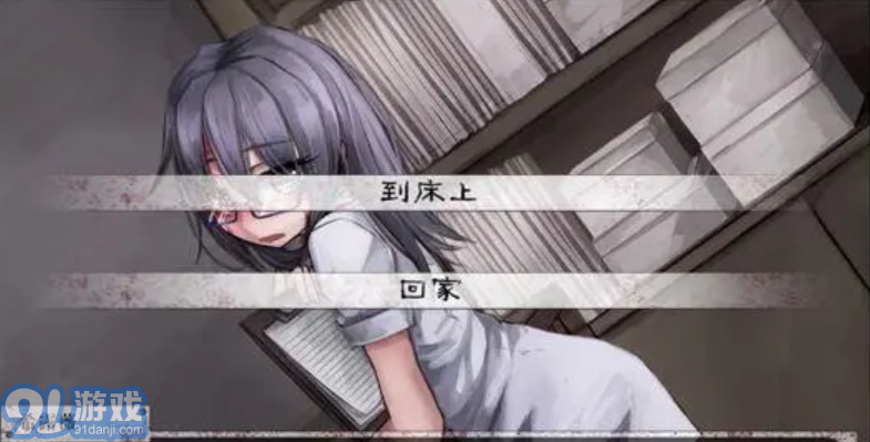 奴隸との生活手游3