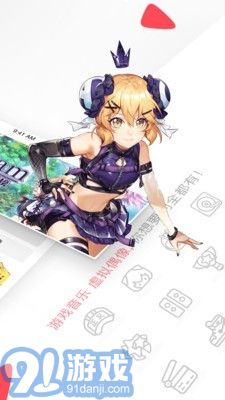 a站2